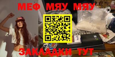 apvp Кимры