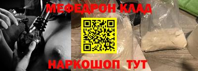 apvp Кимры