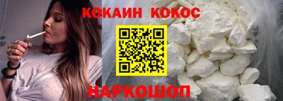 героин Кингисепп