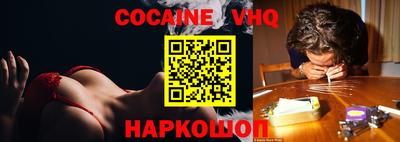 apvp Кимры