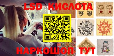 apvp Кимры