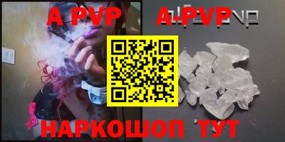 героин Кингисепп