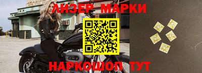 apvp Кимры