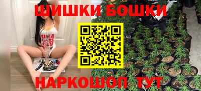 apvp Кимры