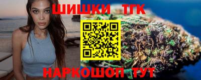 трава Кинель