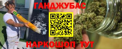 apvp Кимры
