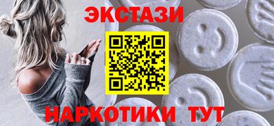 apvp Кимры