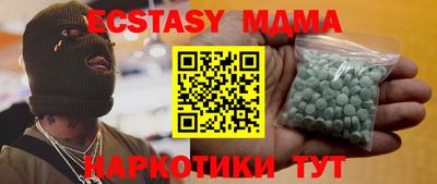 apvp Кимры