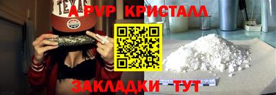 героин Кингисепп