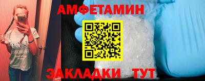 apvp Кимры