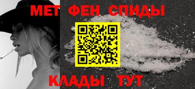 трава Кинель