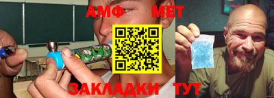 героин Кингисепп