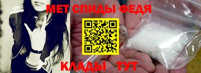 героин Кингисепп