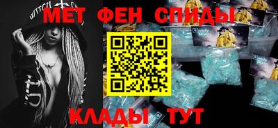 трава Кинель