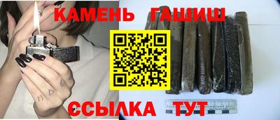 трава Кинель