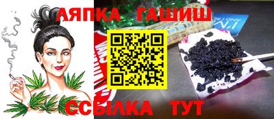 героин Кингисепп
