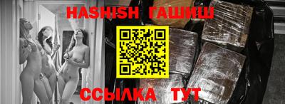 apvp Кимры