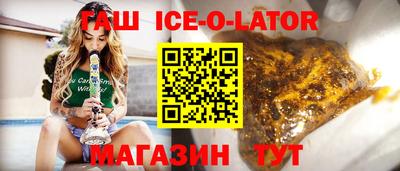 трава Кинель